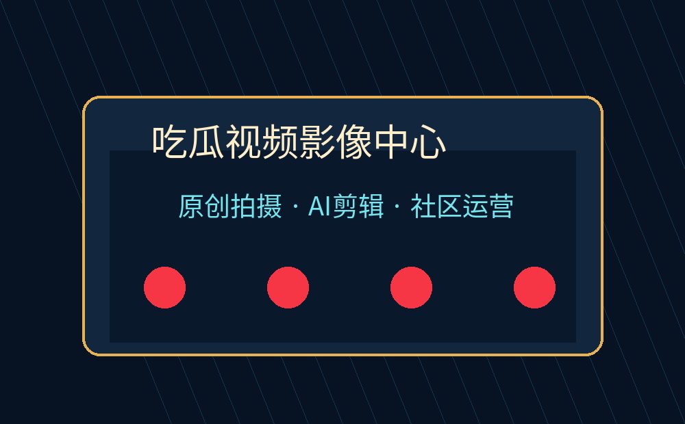 51糖心